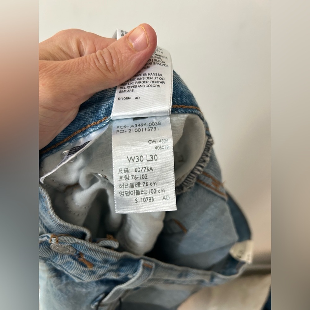Levi’s baggy dad jeans light wash - Picture 12 of 13